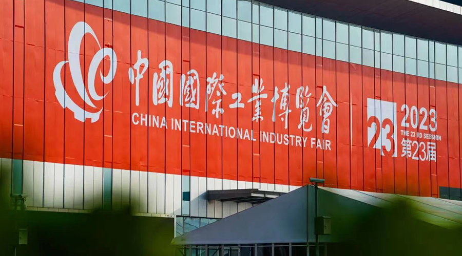 上海工博會(huì) | 宏山激光3+旗艦產(chǎn)品亮相，開(kāi)啟“激光?”時(shí)代！